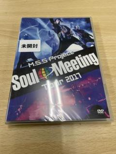 2025年最新】mss project DVDの人気アイテム - メルカリ