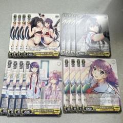 ヴァイスシュヴァルツ レア以上約500枚まとめ売り ヴァイスシュヴァルツ まとめ売り ぼっちざろっく 約500枚