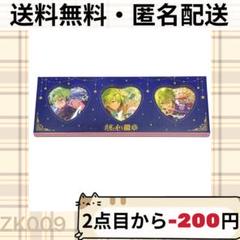 2025年最新】巴日和 缶バッジの人気アイテム - メルカリ