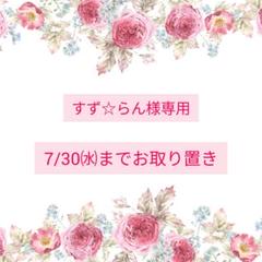 《No.1731❀》ハンドメイド　レジンヘアゴム　イエローグリーン　クリア　大