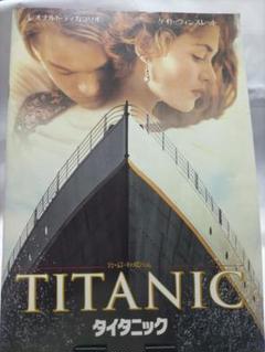 値下げ可　レオナルド・ディカプリオ　パンフレット レオナルド・ディカプリオ 映画パンフレット4冊 セット - メルカリ