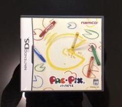 パックピクス（PAC-pix） 【動作確認済】 ニンテンドーDS