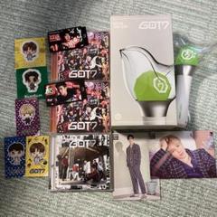 GOT7 まとめ売り