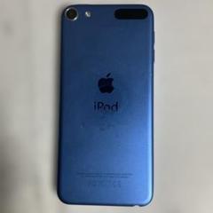 新品未使用 未開封 iPod touch 32GB シルバー 第6世代 Amazon.co.jp: ipod touch第7世代32GBシルバーです : 家電＆カメラ