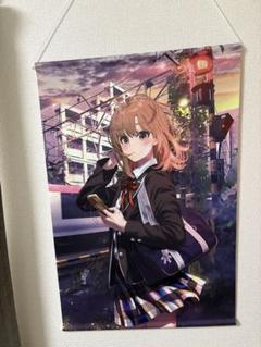 最終値下げ【限定100】俺ガイルぽんかん⑧展 直筆サイン入り