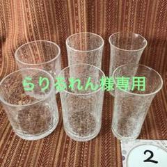 m58843527896_1.jpg?1748257814