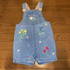 Mini Bodenミニボーデン6〜7歳デニム刺繍花柄オーバーオール