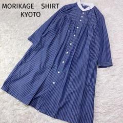 2025年最新】morikage ワンピースの人気アイテム - メルカリ
