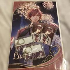 イケメンヴィラン　まとめ売り リアム