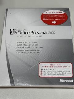 Microsoft - 新品未開封　3枚セット 2025年最新】microsoft 未開封の人気アイテム - メルカリ