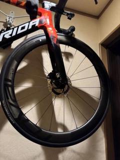 Roval Rapide CL 50 Disc Wheelset Excel Sports | Shop Online
