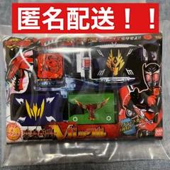 仮面ライダーベルトまとめ売り 2025年最新】仮面ライダー ベルト まとめ売りの人気アイテム
