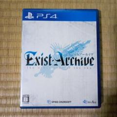 PS4ソフト　イグジストアーカイヴ