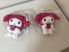 ［新品未開封]一番くじ特賞マイメロぬいぐるみ♡ 未開封／2個セット】Happyくじ マイメロディ クロミ 特賞 マイ