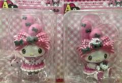 マイメロディ＆クロミ アニバーサリーくじ 景品セット