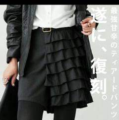 アンティカ　ショートパンツ　アンティカボトムス　レディースボトムス　黒パンツ