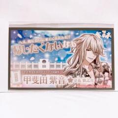 2025年最新】パララブ学園の人気アイテム - メルカリ