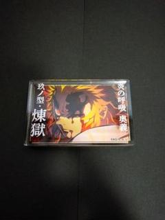 新品 美品 鬼滅の刃 煉獄杏寿郎 アクリルスタンド ブロック 煉獄さんセット 鬼滅の刃 吾煉獄杏寿郎アクリルスタンド ナノブロック - メルカリ