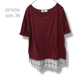 【オフオン】OFVON✨良品✨シャツレイヤードカットソー 半袖 Tシャツ 38