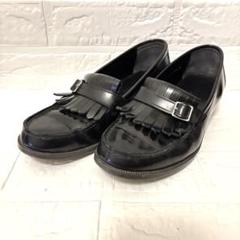 【美品】HARUTA レディース ローファー キルト レザー ブラック 24.0