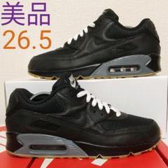 【美品】NIKE/AIR MAX 90 by you 26.5cm