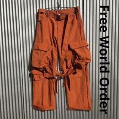 フリーワールドオーダー ギミックパンツ カーゴパンツ オレンジ