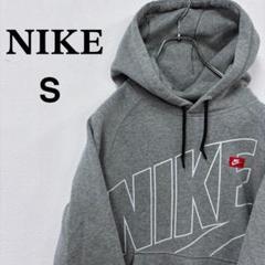 NIKE スウェットパーカーＳ　グレー