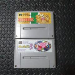 星のカービィ スーパーデラックス(※スーパーファミコン用ソフト) 星のカービィ スーパーデラックス | ニンテンドークラシックミニ