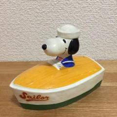 送料込★ビンテージ スヌーピー 貯金箱 コインバンク レトロ