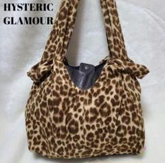 な*の様 ✨️ HYSTERIC GLAMOUR レオパード ハンドバッグ 迷彩 HYSTERIC GLAMOUR マザーズバッグ レオパード 2way 大容量