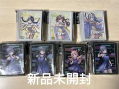 鈴村優専属タオル 検索結果]-amiami.jp-あみあみオンライン本店-