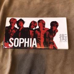 SOPHIA 街 SINGLE VERSION CDのサムネイル