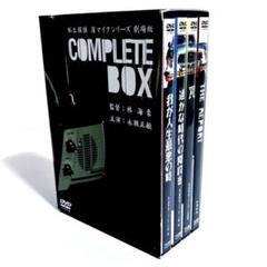 2025年最新】私立探偵 濱マイク DVDの人気アイテム - メルカリ