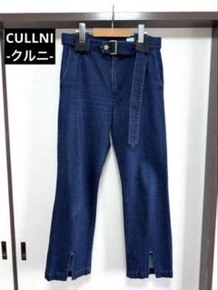 CULLNI クルニ デニム パンツ ジーンズ ジーパン インディゴ フレア