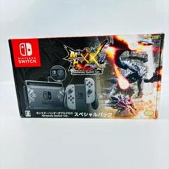 Nintendo Switch モンスターハンターダブルクロス スペシャルパック