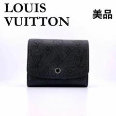 ★ルイヴィトン★ 二つ折り財布 ポルトフォイユ コンパクト マヒナ イリス