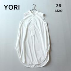 5279【美品】YORI ノースリーブブラウス ロングブラウス ホワイト