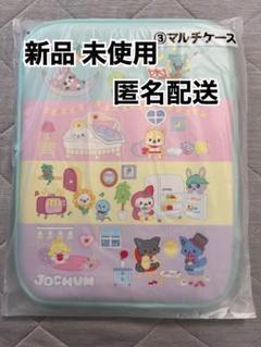 2025年最新】JOCHUMポーチの人気アイテム - メルカリ