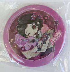 医師 第五人格 缶バッジ