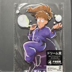 2025年最新】忍たま アクスタ くじの人気アイテム - メルカリ