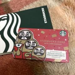 スタバカード【旧ロゴ】だるま Amazon.co.jp: スタバカードだるま スターバックスカードだるま