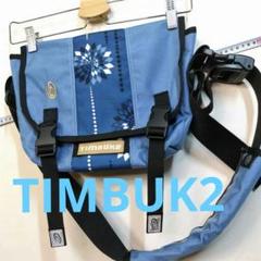 美品 TIMBUK2 メッセンジャーバッグ ショルダーバッグ　バイカラー 青　紫 美品 timbuk2 XS メッセンジャー ショルダーバッグ - メルカリ