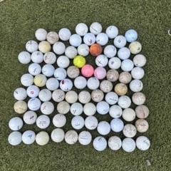 ゴルフボール 約90個セット