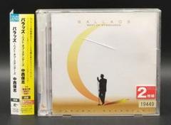 「中西保志/バラッズ～ベスト・オブ・スタンダーズ」 TKCA-73705■2CD