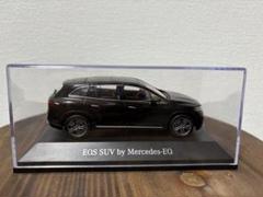 メルセデスベンツEQS SUV ミニカー