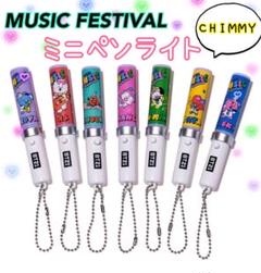 アミボム ペンラ ペンライト BTS BT21 tinytan テテ テヒョン 61QUAvHJq2S._AC_SY200_QL15_.jpg