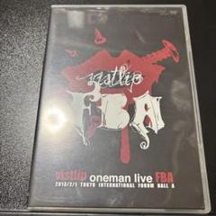 vistlip/oneman live FBA 2013/2/1 TOKYO …