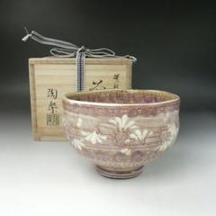 茶道具 梅花紋 茶碗 森里陶楽造 箱入り 未使用 521 茶道具 梅花紋 茶碗 森里陶楽造 箱入り 未使用 521 - メルカリ