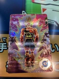 パラレル】SDV1-045 バーダック GDR☆ | ドラゴンボールスーパー