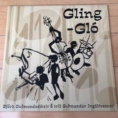 2025年最新】Gling-Gloの人気アイテム - メルカリ